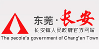 欢乐和记